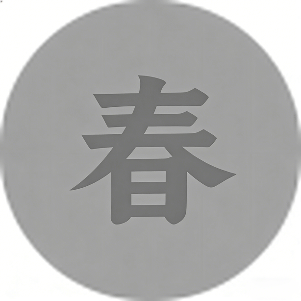 推特男神 我的枪好长 猎艳青岛女大 1 推特男神 我的枪好长 猎艳青岛女大 1